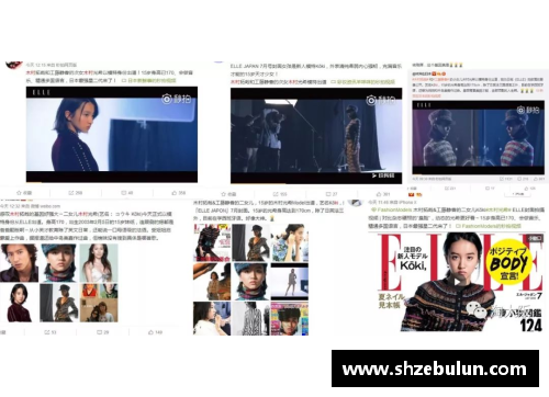 bibo必博官方网站NBA明星碰瓷瞬间集锦：高能瞬间精彩回放震撼全场