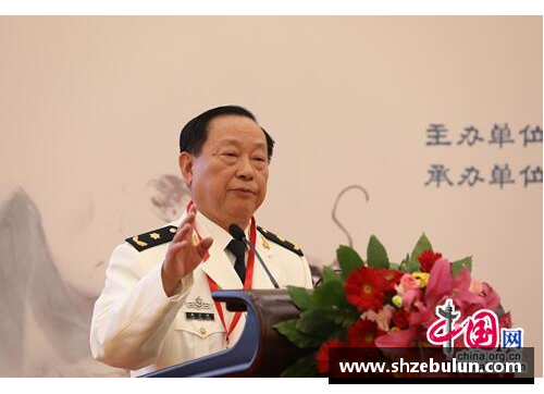 bibo必博官方网站季德胜蛇药传承与创新学术研讨会在京召开，百年瑰宝焕发新生机 - 副本