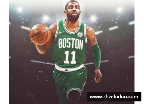 bibo必博官方网站NBA球衣号码：探寻背后的传奇与故事 - 副本