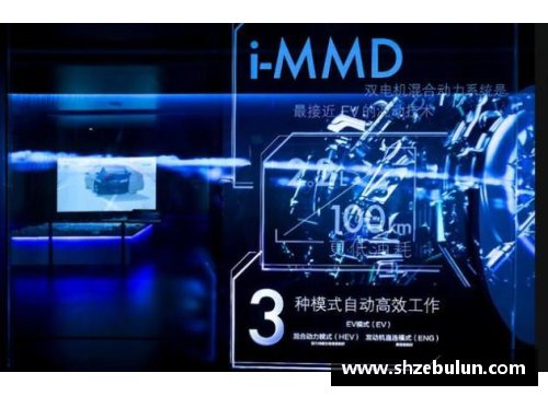 bibo必博官方网站快船队近期遭遇失利：挑战与机遇并存 - 副本